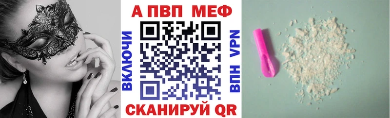 Какие есть наркотики Кировск ГАШ  МЕФ 
