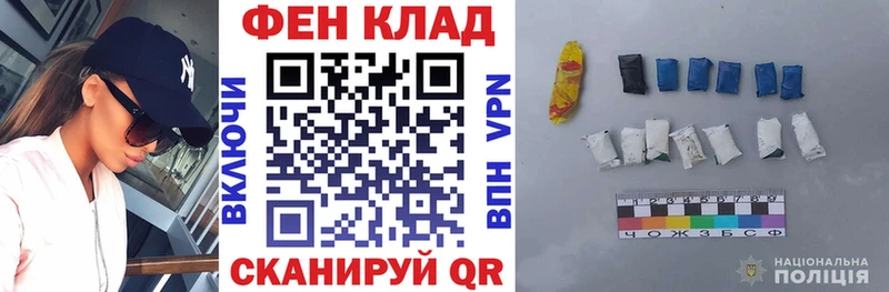 АМФЕТАМИН Розовый Кировск