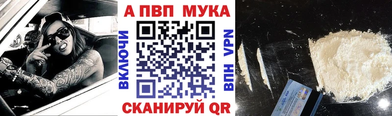 A PVP СК КРИС  Кировск 
