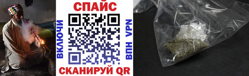 БУТИРАТ 1.4BDO Кировск