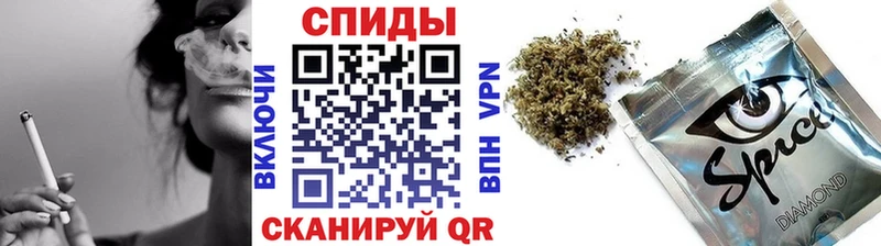 закладки hydra вход Бутират бутандиол Кировск