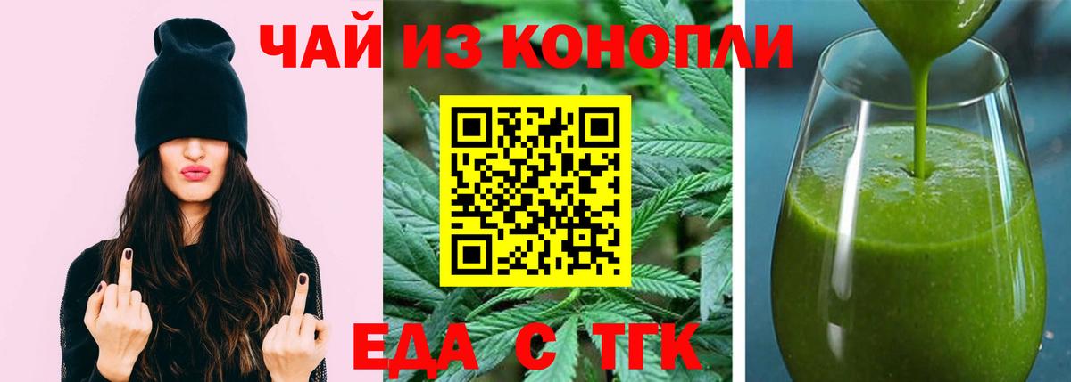 КОКАИН Кировск