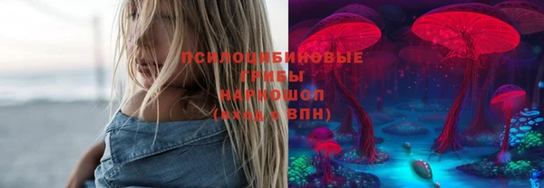 хмурый Баксан