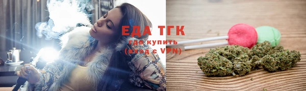 хмурый Баксан