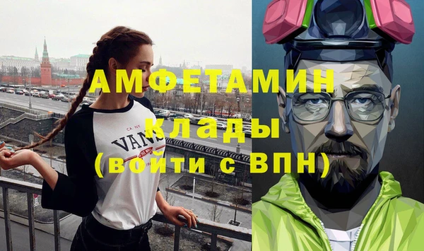 круглые Нефтекумск