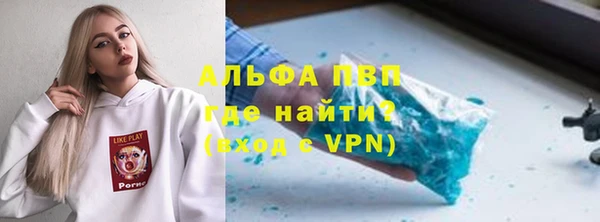 PSILOCYBIN Нефтегорск