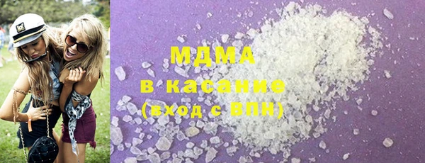 хмурый Баксан