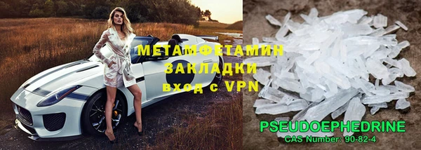 хмурый Баксан