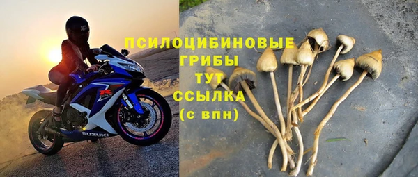 таблы Балабаново