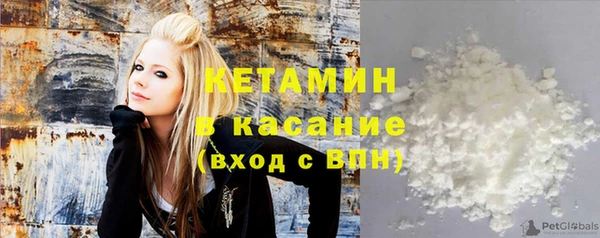 таблы Балабаново