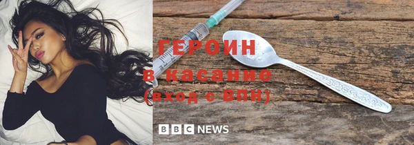 таблы Балабаново