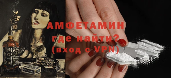 таблы Балабаново