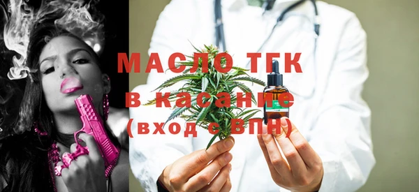 марки lsd Аркадак
