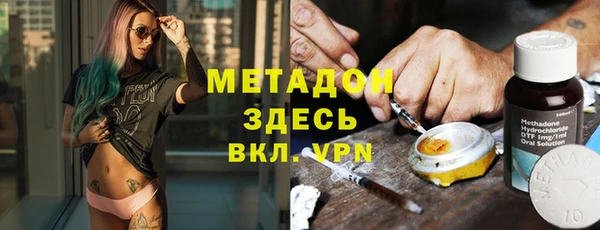 хмурый Баксан