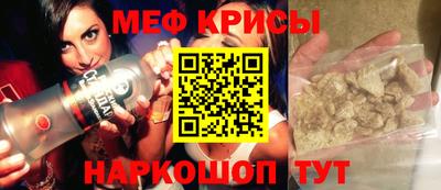 прущий лед Тверь