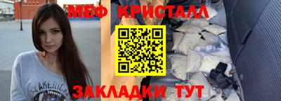 Альфа ПВП Краснодар