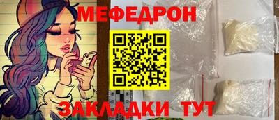 Альфа ПВП Краснодар