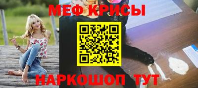 Альфа ПВП Краснодар