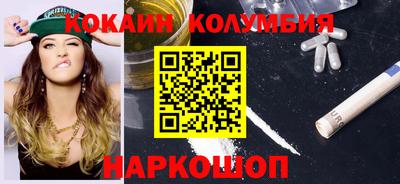 Альфа ПВП Краснодар