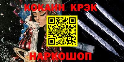 Альфа ПВП Краснодар