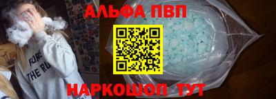 кокаин перу Краснокаменск