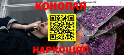 кокаин перу Краснокаменск