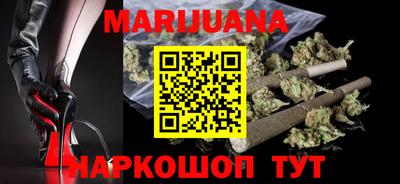 амф Краснознаменск