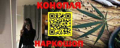 тгк Татарск