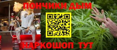 амф Краснознаменск