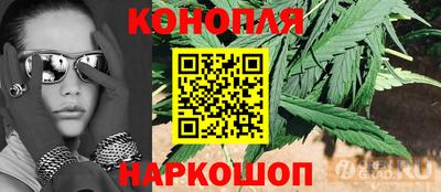 амф Краснознаменск