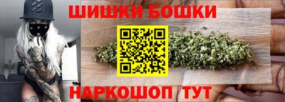 Альфа ПВП Краснодар