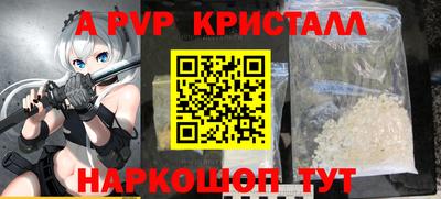 индика Тара
