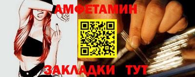 Альфа ПВП Краснодар