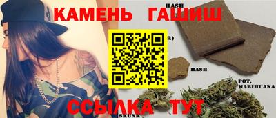 Альфа ПВП Краснодар