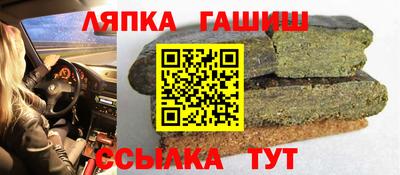 амф Краснознаменск