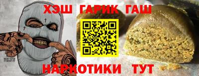 амф Краснознаменск