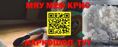 Альфа ПВП Краснодар